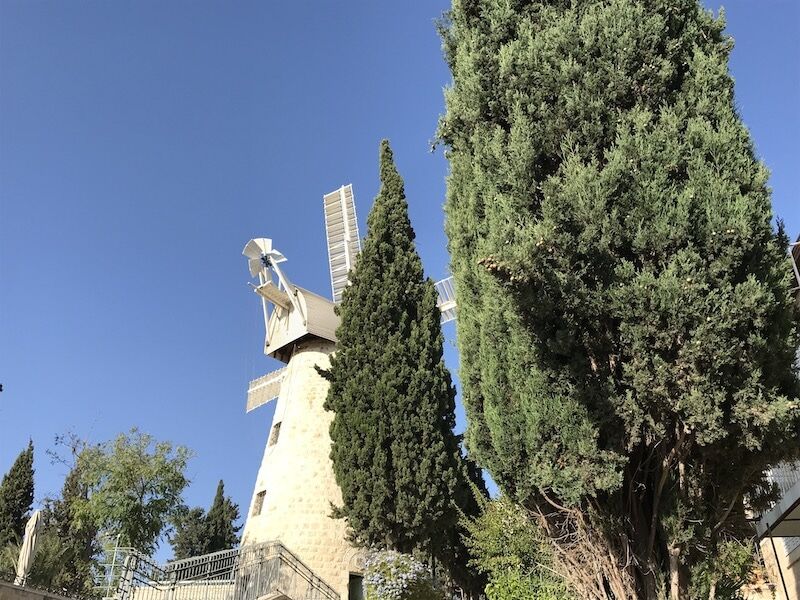 תצפית משכנות שאננים
