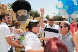 תהלוכת בר מצווה בכותל