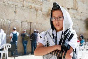 תמונה טקס בר מצווה בכותל