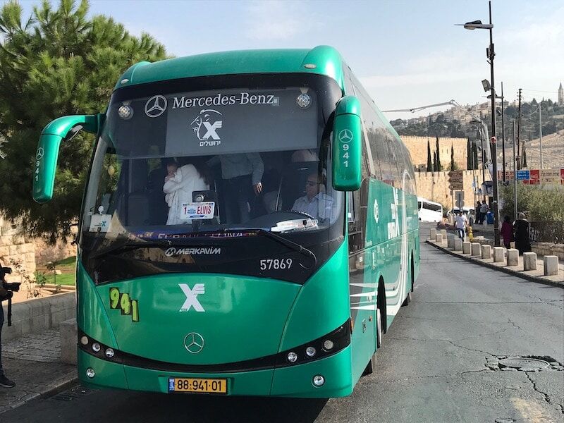 הסעות לבר מצווה בכותל