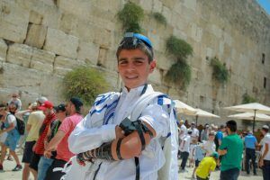 תמונה בר מצווה בישראל