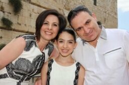 בת מצווה בכותל