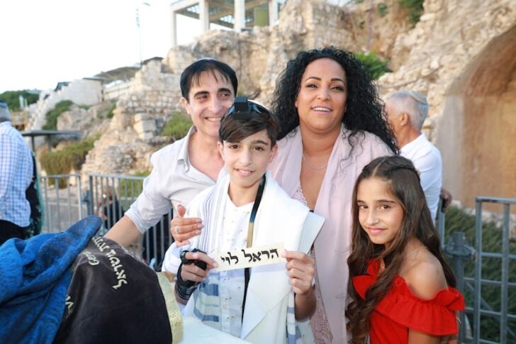 תמונה של מזרכת לבר מצווה