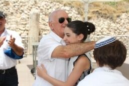 בת מצווה בכותל