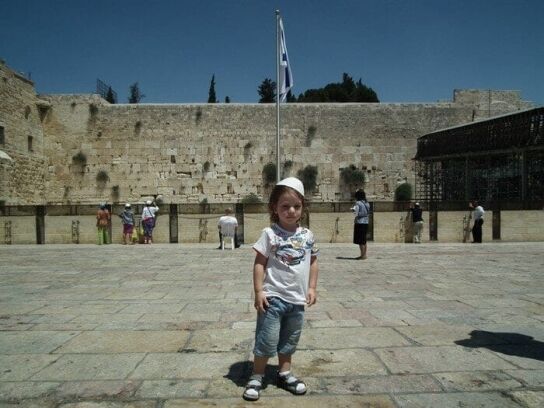 תמונה טקס חלאקה בכותל