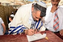 בר מצווה בכותל המלצות