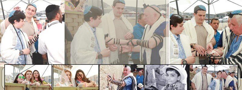אלבום דיגיטלי לבר מצווה בכותל