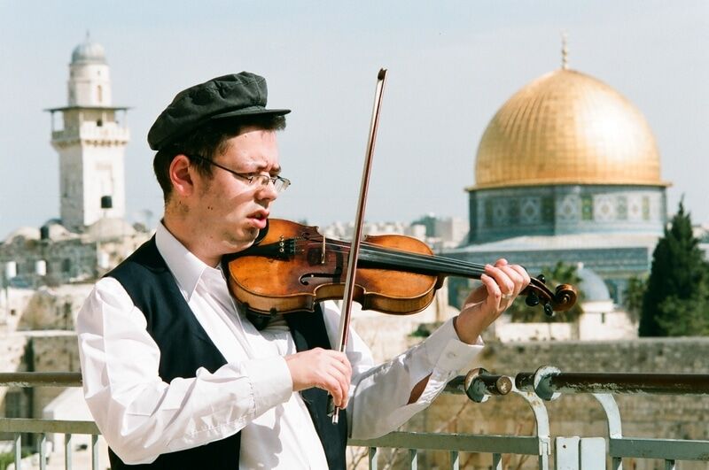 תמונה כינור לבר מצווה בכותל