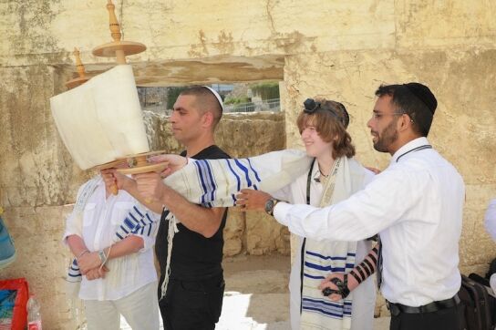 בר מצווה במרכז דוידסון