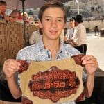 bar mitzvah western wall