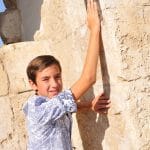 the photo bar mitzvah jerusalem kotel