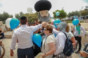 תמונות הפקת בר מצווה בכותל