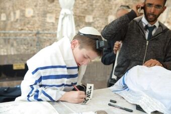 תמונה עליה לתורה לפני בר מצווה
