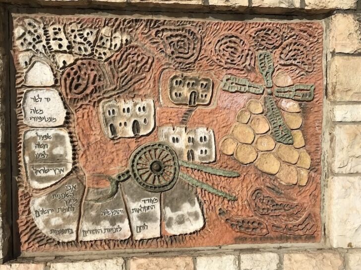 טיולי תצפיות בירושלים