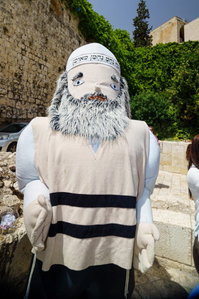 בובת חסיד לבר מצווה