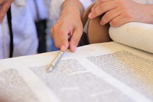 עליה לתורה