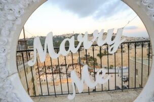 הצעת נישואין מרגשת מול הכותל המערבי