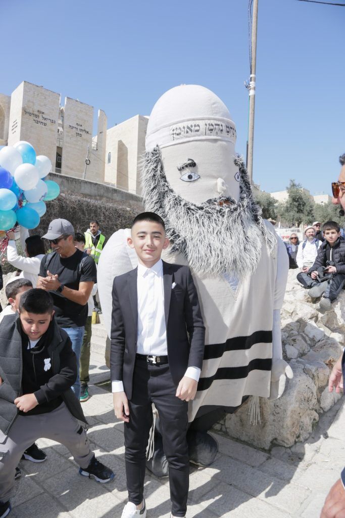 אטרקציות לבר מצווה