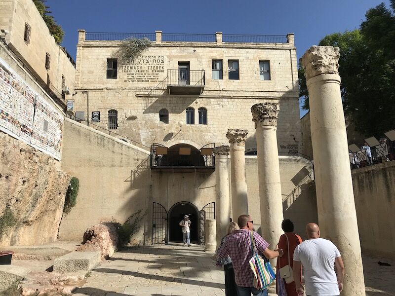 טיול בר מצווה ברחוב קרדו