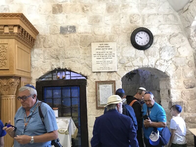 סיור בר מצווה בקבר דוד