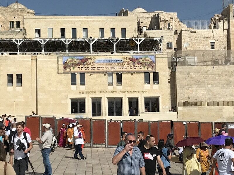 טיול בר מצווה במנהרות הכותל