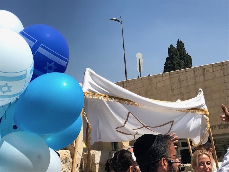 תמונה חופה לבנה לבר מצווה