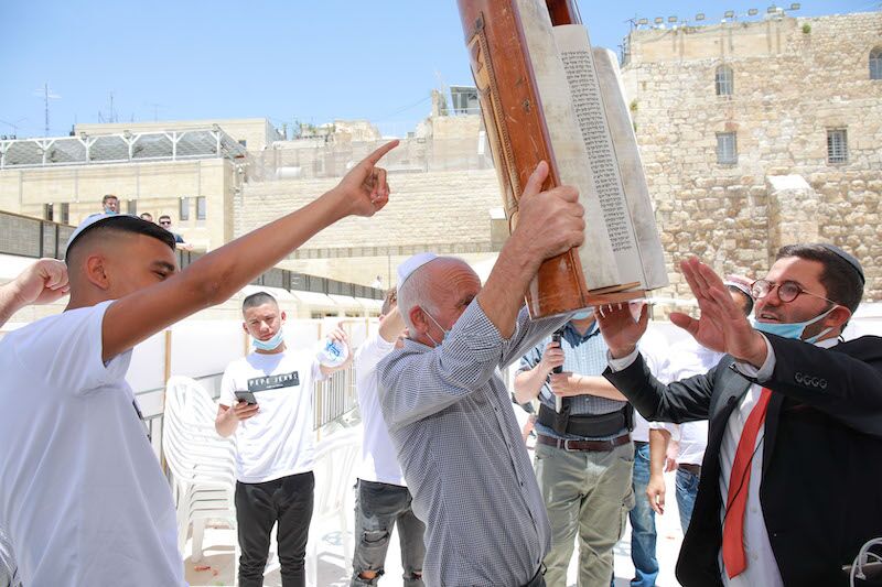 בר מצווה בירושלים