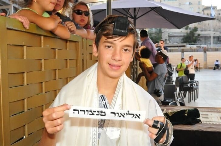 בר מצווה בכותל ירושלים