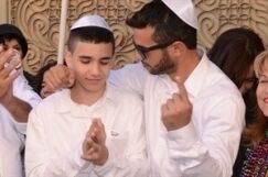 הדרכה לבר מצווה