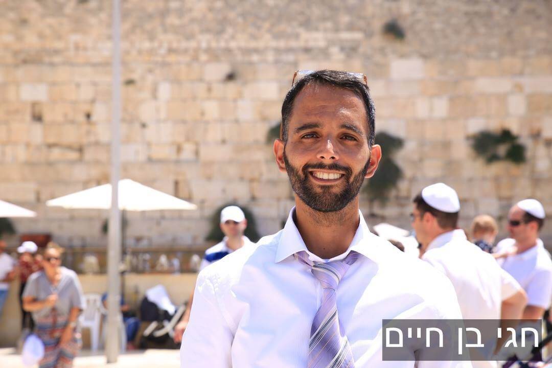 פייטן חגי בן חיים