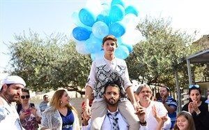 פייטן לבר מצווה בכותל