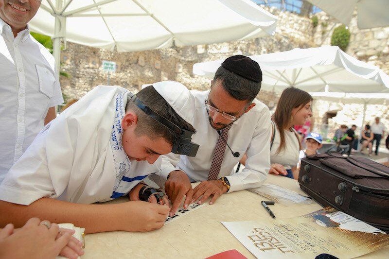 תמונה פייטן בר מצווה