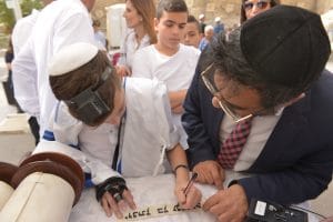תמונה סדנה בכותל