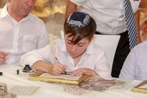 תמונה סדנה בכותל