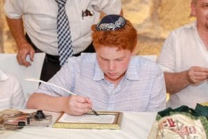 תמונה סדנה ליד הכותל