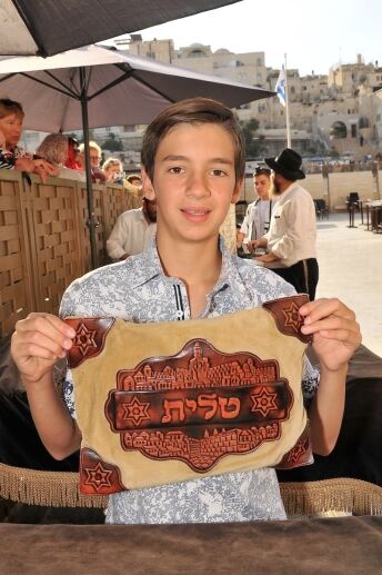 bar mitzvah western wall
