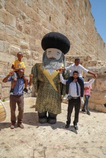 the photo bar mitzvah robinson's arch jerusalem
