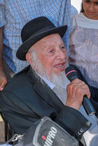 photo kinor david bar mitzvah in jerusalem"