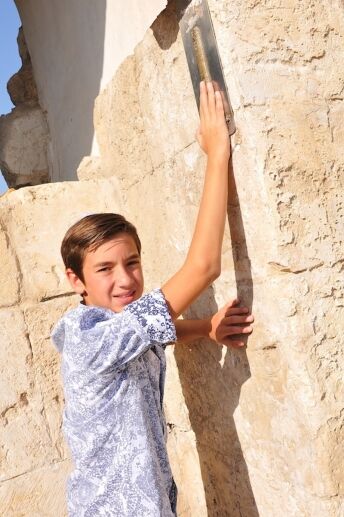 the photo bar mitzvah jerusalem kotel