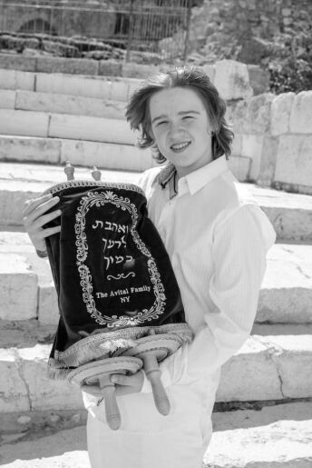 Kinor David photo bar mitzvah ceremony at the kotel