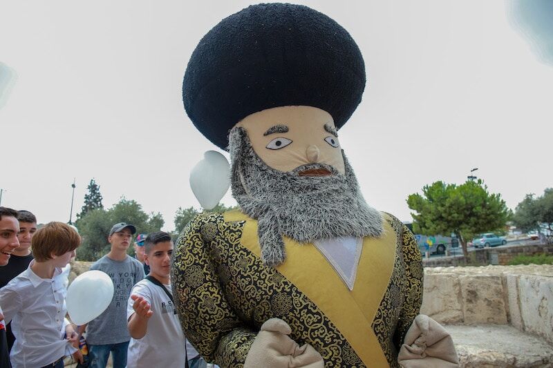 תמונה ארקציות לבר מצווה בכותל