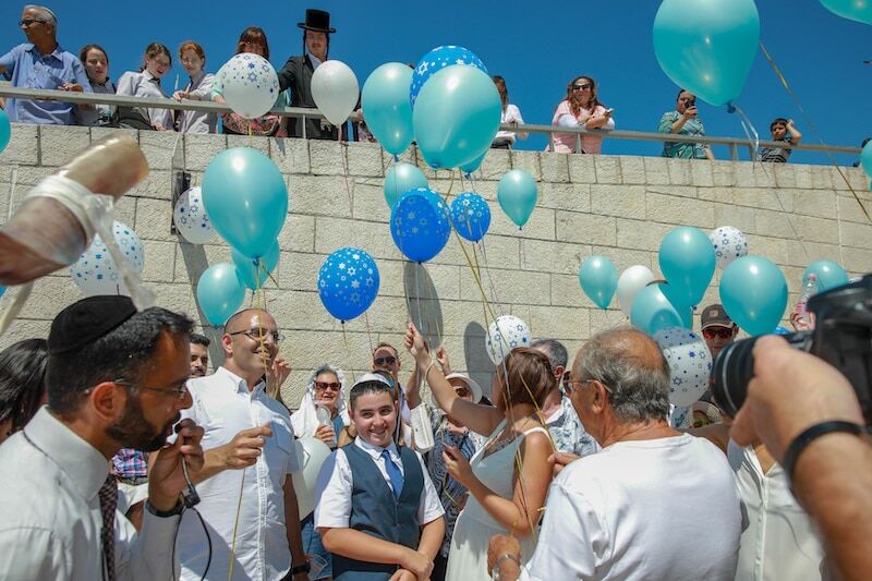 תמונה בר מצוה בירושלים