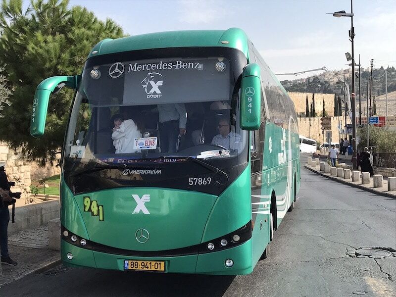 תמונה אוטובוס לבר מצווה בכותל