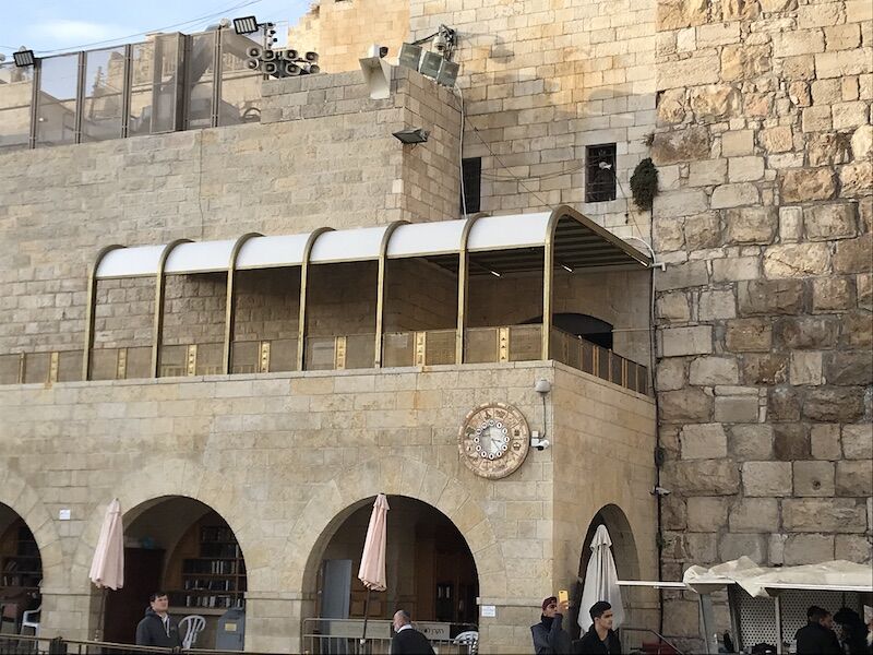 סיור במשקפות הכותל