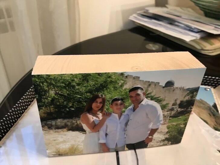 תמונה על עץ לבר מצווה