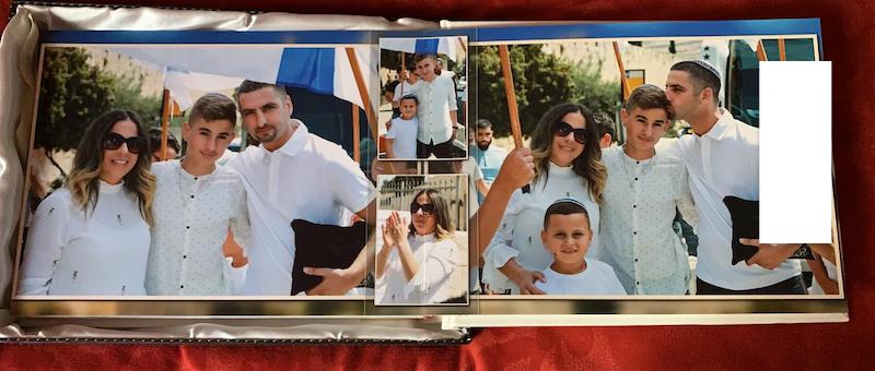 אלבום בר מצווה בירושלים
