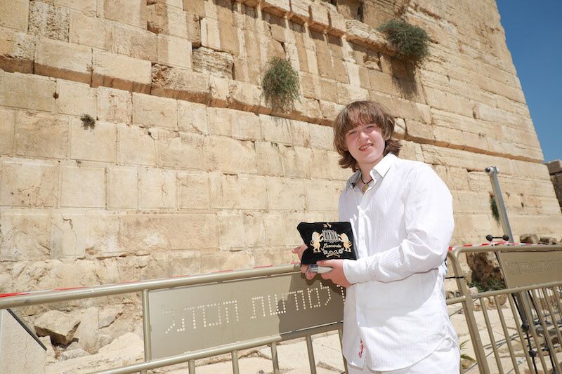 בר מצווה בכותל