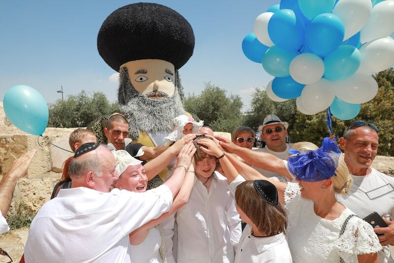 בר מצווה בקשת רובינסון
