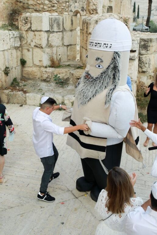 פורום בר מצווה