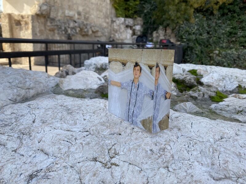 בלוקי זכוכית לבר מצווה